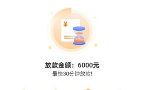 便荔卡包购物额度怎么样变现使用，购物额度逾期会上征信吗？