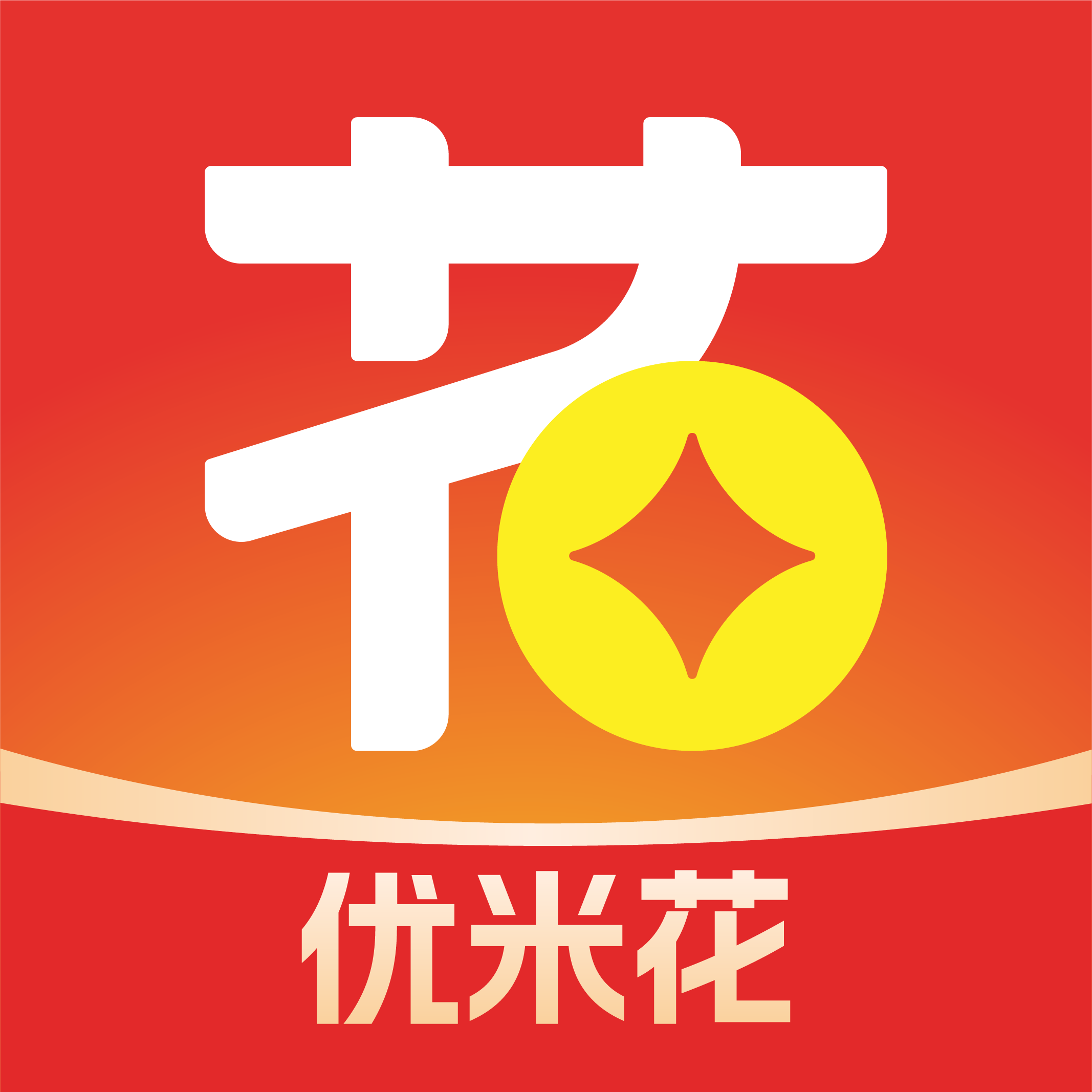 优米花
