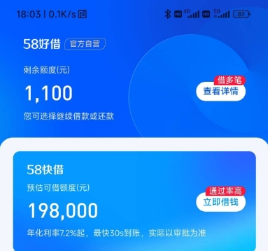 2025051204235051