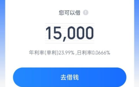 爱奇艺小芽贷有额度却放款失败？试试这些解决办法