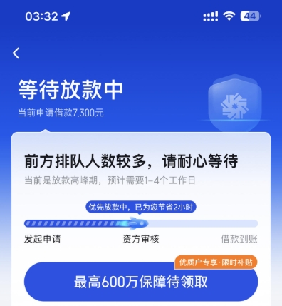 2025052811324181