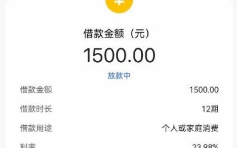 快手借钱匹配桔多多下款经历：不同平台申请有差异，利息更低？