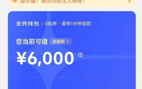 vivo 钱包丰融借钱怎么下载？匹配的借款口子好下款吗