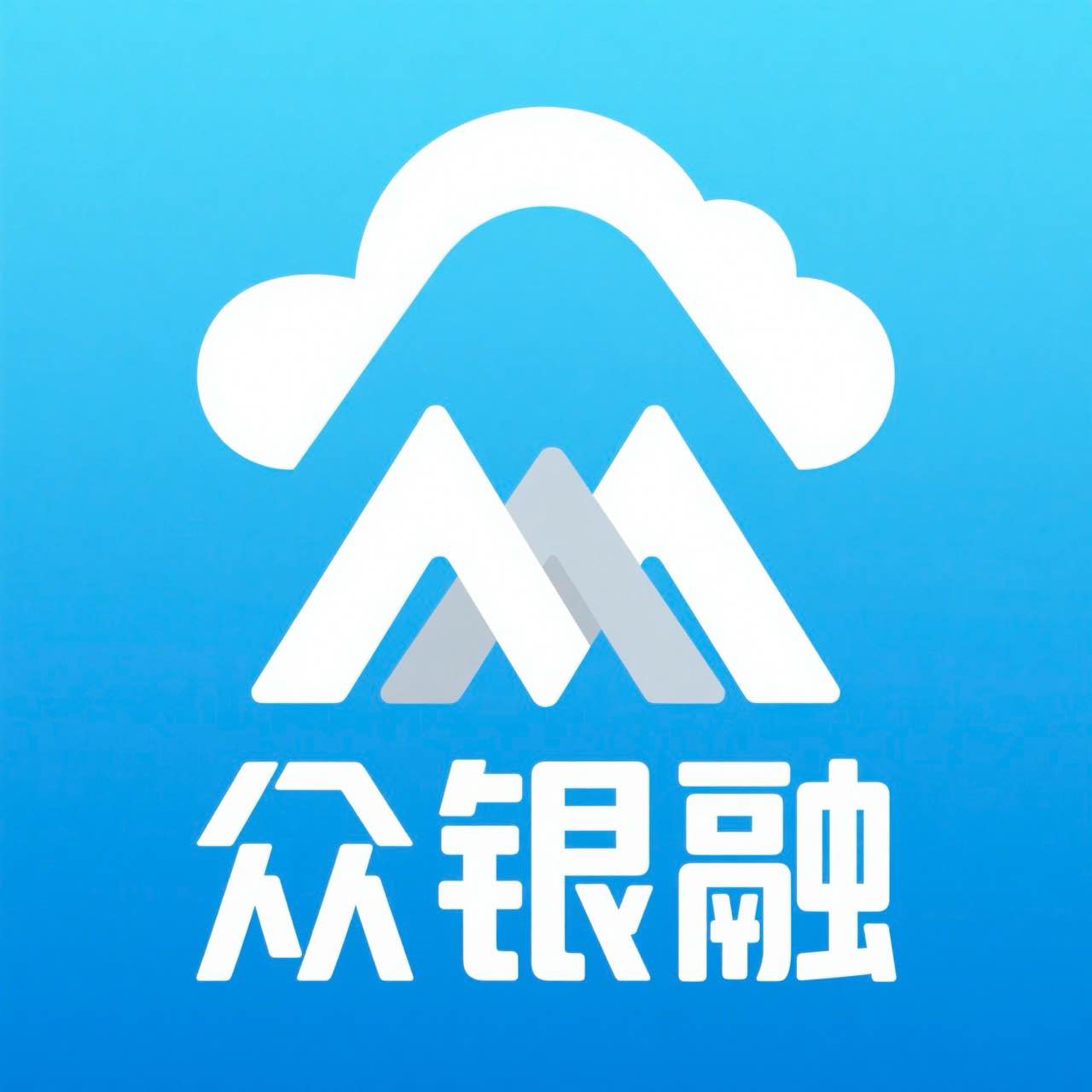 众银融