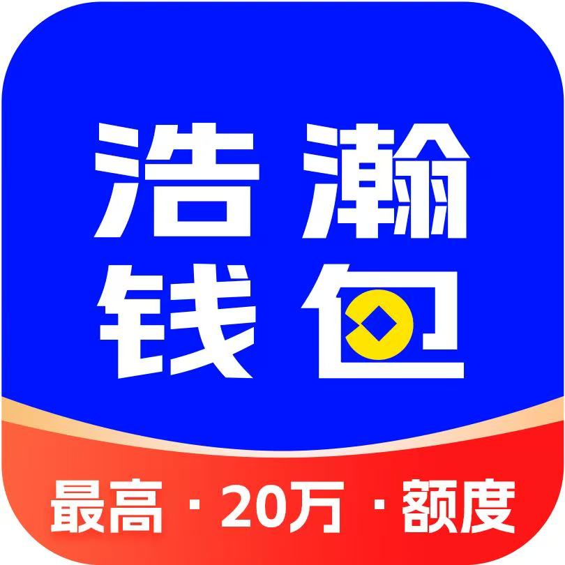 浩瀚钱包