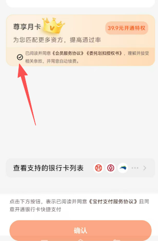 ScreenShot_2025-11-16_110025_532