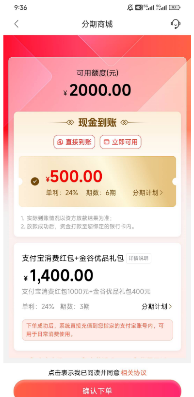 ScreenShot_2025-11-20_123607_472