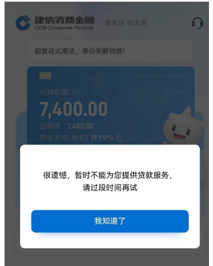 ScreenShot_2025-12-02_213426_794