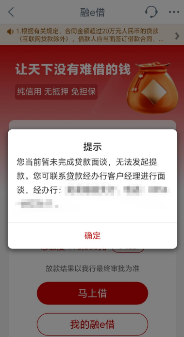 ScreenShot_2025-12-08_184309_564