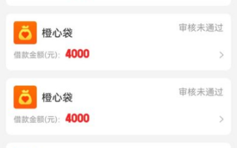 葡享卡和七宜是一家吗？宜口袋生态下两款信贷产品差异及选择指南