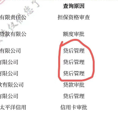 ScreenShot_2025-12-16_100239_600