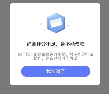 ScreenShot_2025-12-16_100322_376