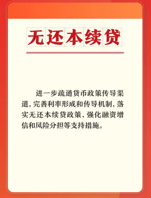 ScreenShot_2025-12-19_140941_767