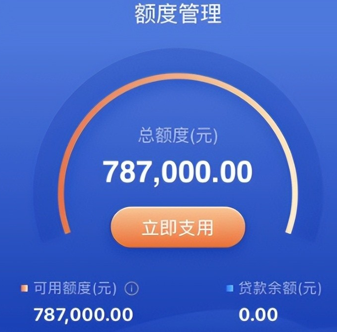 ScreenShot_2025-12-20_124157_477