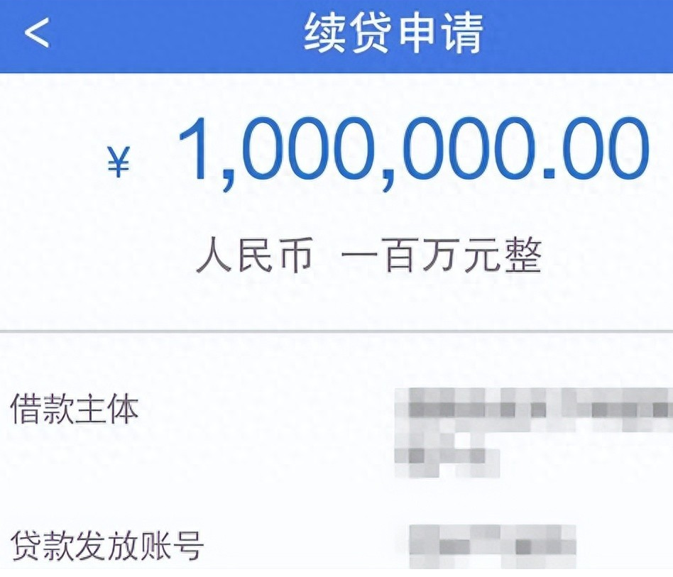 ScreenShot_2025-12-20_124246_013