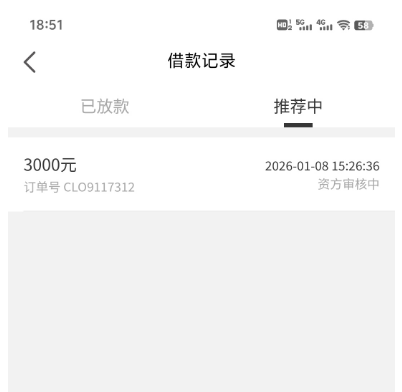 深泰优选能下款吗?收 1000 元年费是不是套路会员费? 深泰优选能下款吗?收 1000 元年费是不是套路会员费?