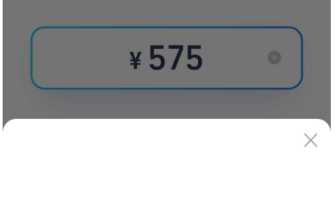 借呗还款后多次提示下月再试 不少用户分享恢复借款实际体验