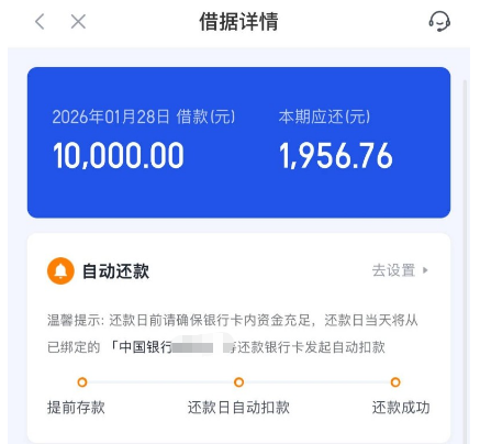 你我贷逾期多久会打通讯录?真实催收情况与应对建议 你我贷逾期多久会打通讯录?真实催收情况与应对建议