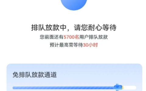 宜享花优选订单怎么取消？2026 最新退款步骤 + 客服话术，权益费、会员费均可退