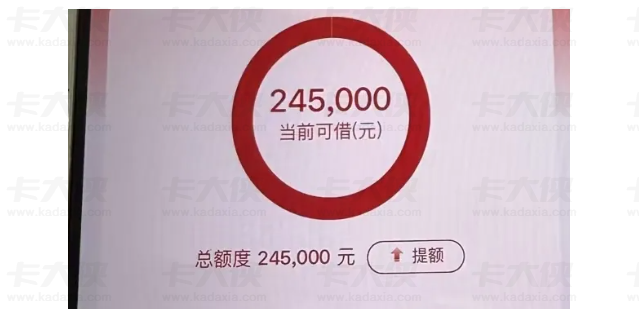 工商银行融 e 借申请被拒原因解析,申请条件、征信要求与预审技巧全分享 工商银行融 e 借申请被拒原因解析,申请条件、征信要求与预审技巧全分享