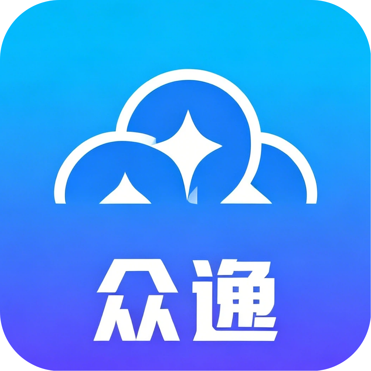 众逸花