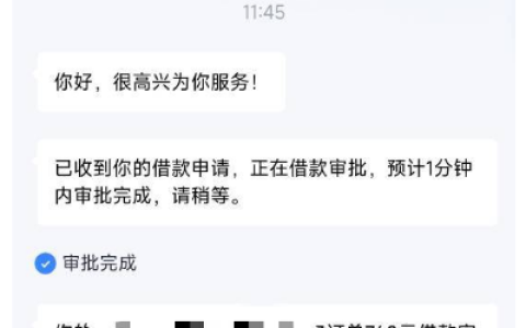 分期乐购超市卡可多次借款，400元买吖超市卡循环申请易下款，余额退款规则要理清