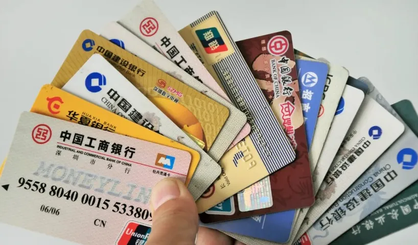 注销信用卡后征信仍显示 “未结清”？原因与解决办法一次说清