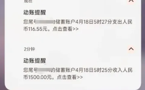 宜享花联通小号注册秒批 1500 元，多次注销重注册无果，换号操作成功破局下款