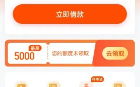 盈小花第三方聚合花显示 7500 元额度，未开会员审核失败，会员退费规则需提前谨慎核实