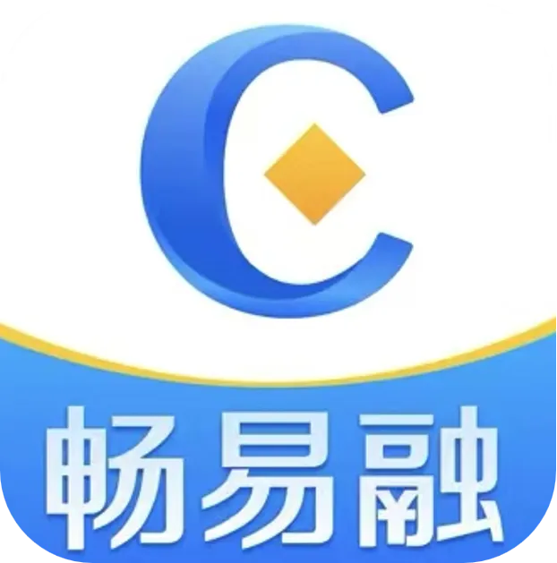 畅易融