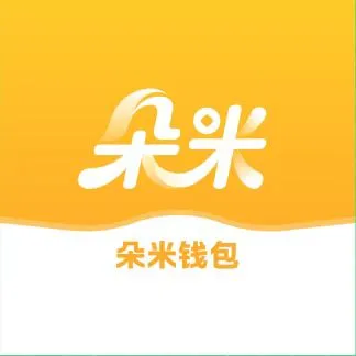朵米钱包