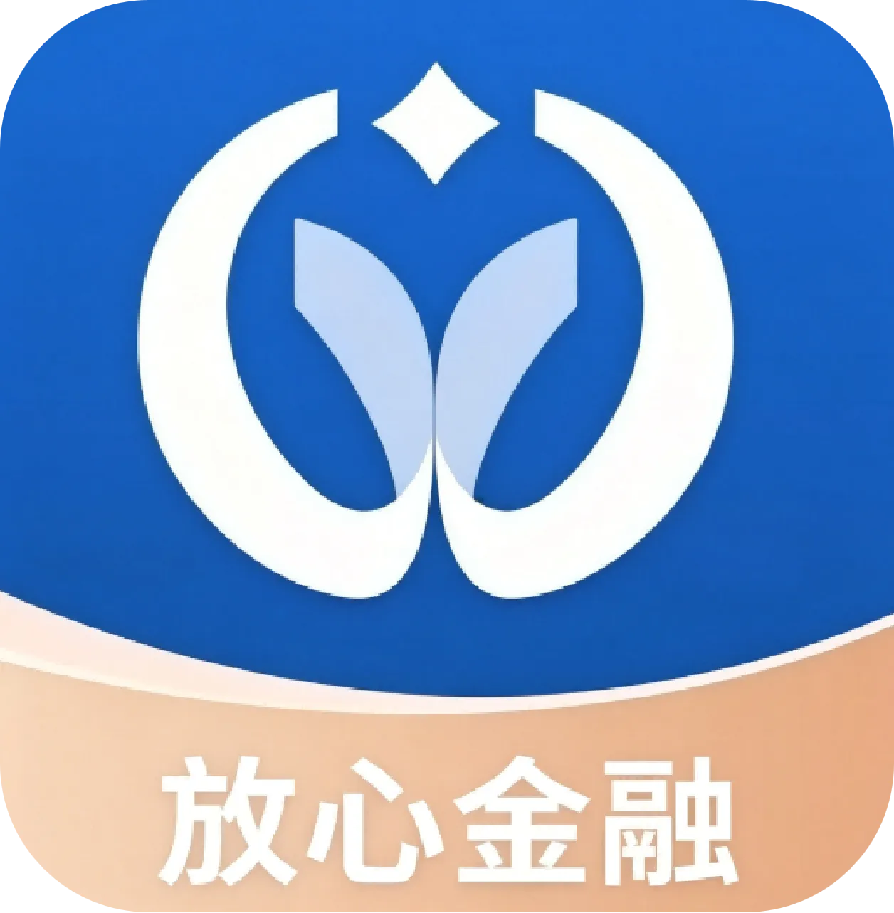 聚融花