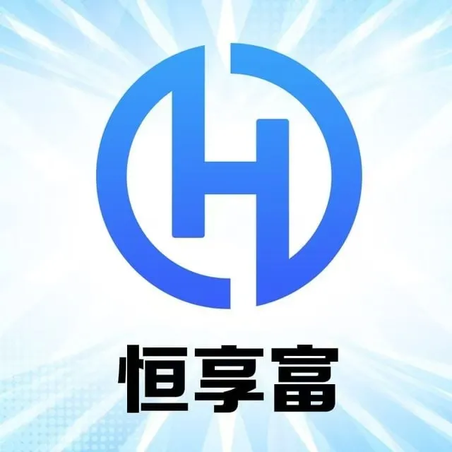恒享付.